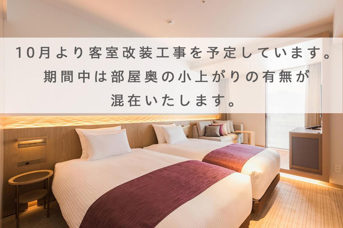 Hotel Metropolitan Kamakura Pokoj fotografie